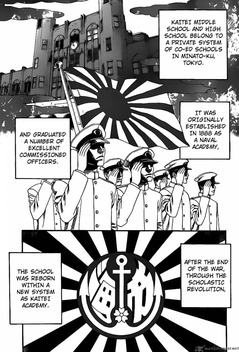 Teiichi no Kuni Chapter 1 page 5