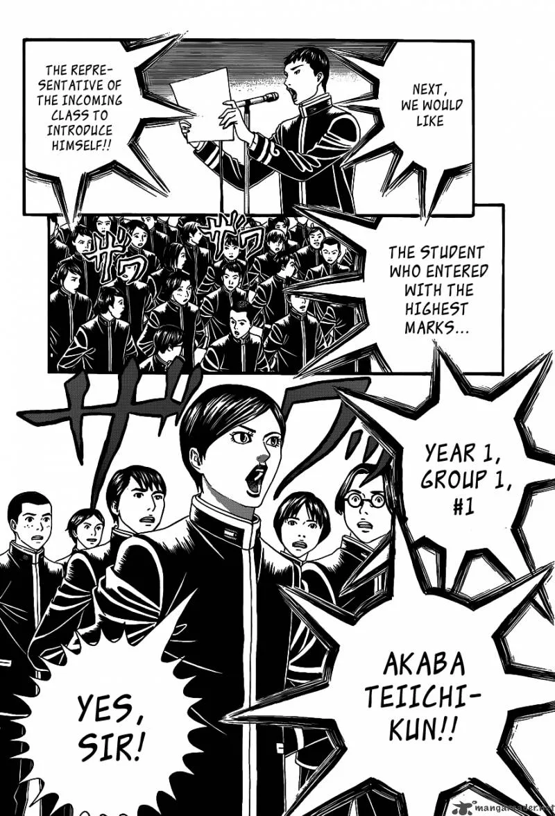 Teiichi no Kuni Chapter 1 page 9