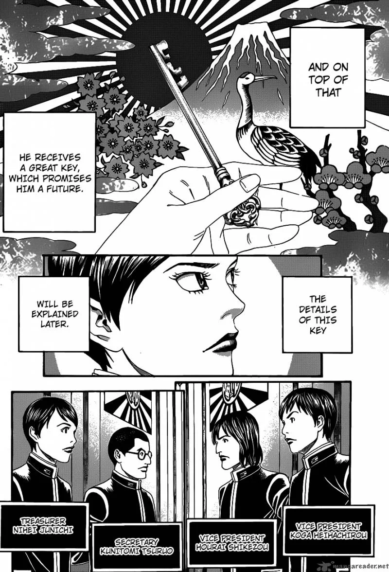 Teiichi no Kuni Chapter 1 page 8