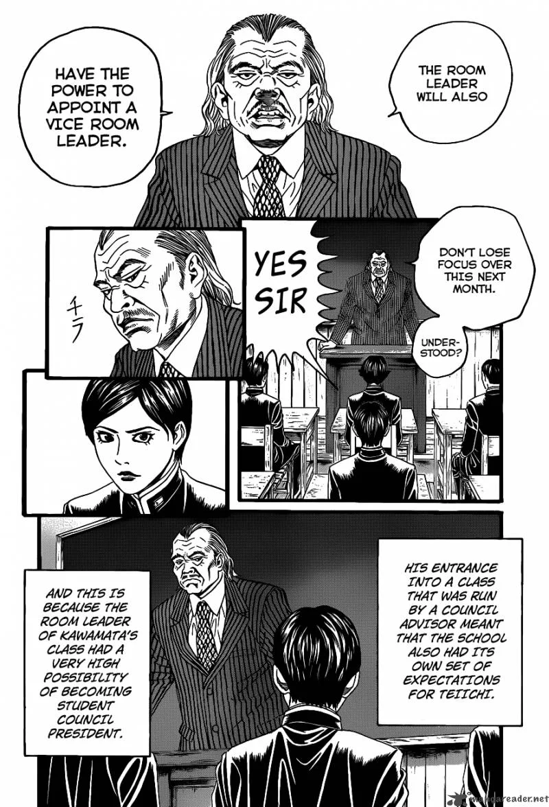 Teiichi no Kuni Chapter 1 page 17