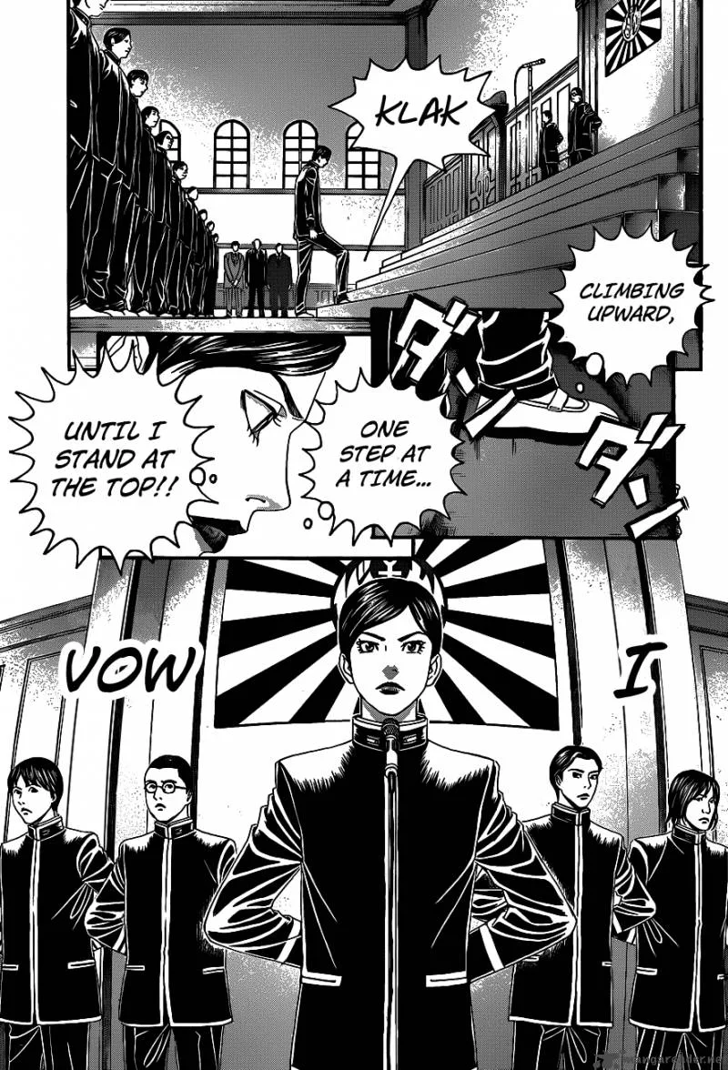 Teiichi no Kuni Chapter 1 page 10