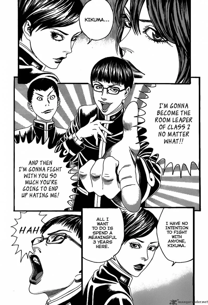 Teiichi no Kuni Chapter 1 page 24