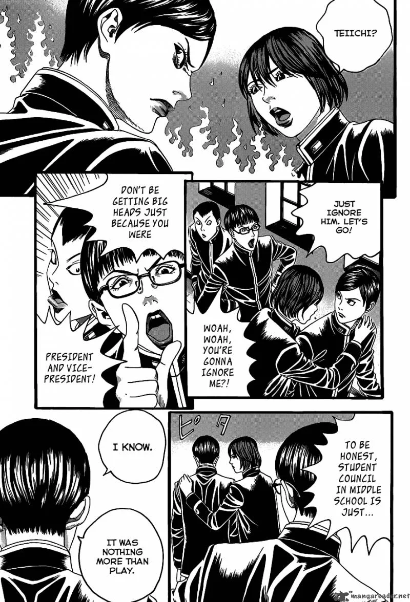 Teiichi no Kuni Chapter 1 page 26
