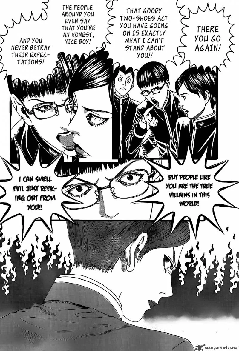 Teiichi no Kuni Chapter 1 page 25