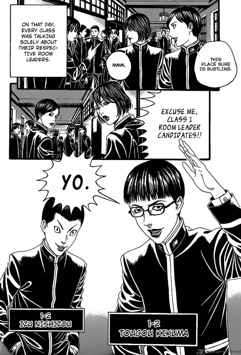 Teiichi no Kuni Chapter 1 page 23