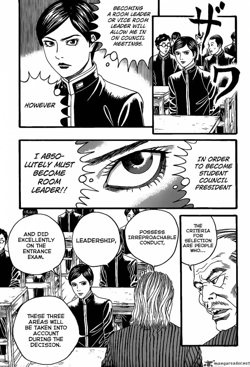 Teiichi no Kuni Chapter 1 page 16