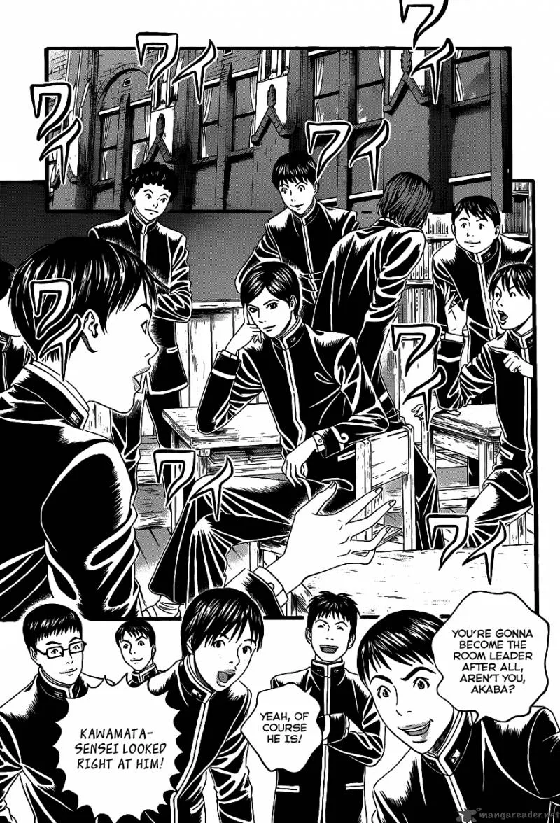 Teiichi no Kuni Chapter 1 page 18