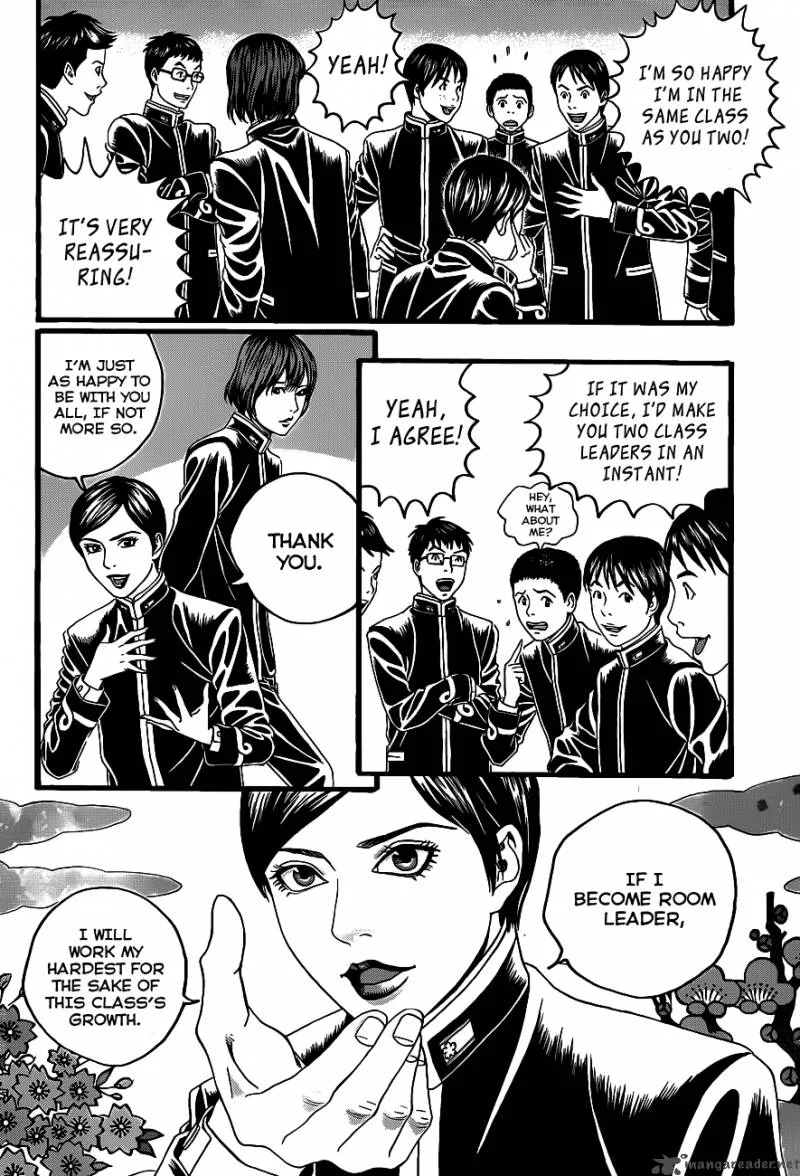 Teiichi no Kuni Chapter 1 page 21