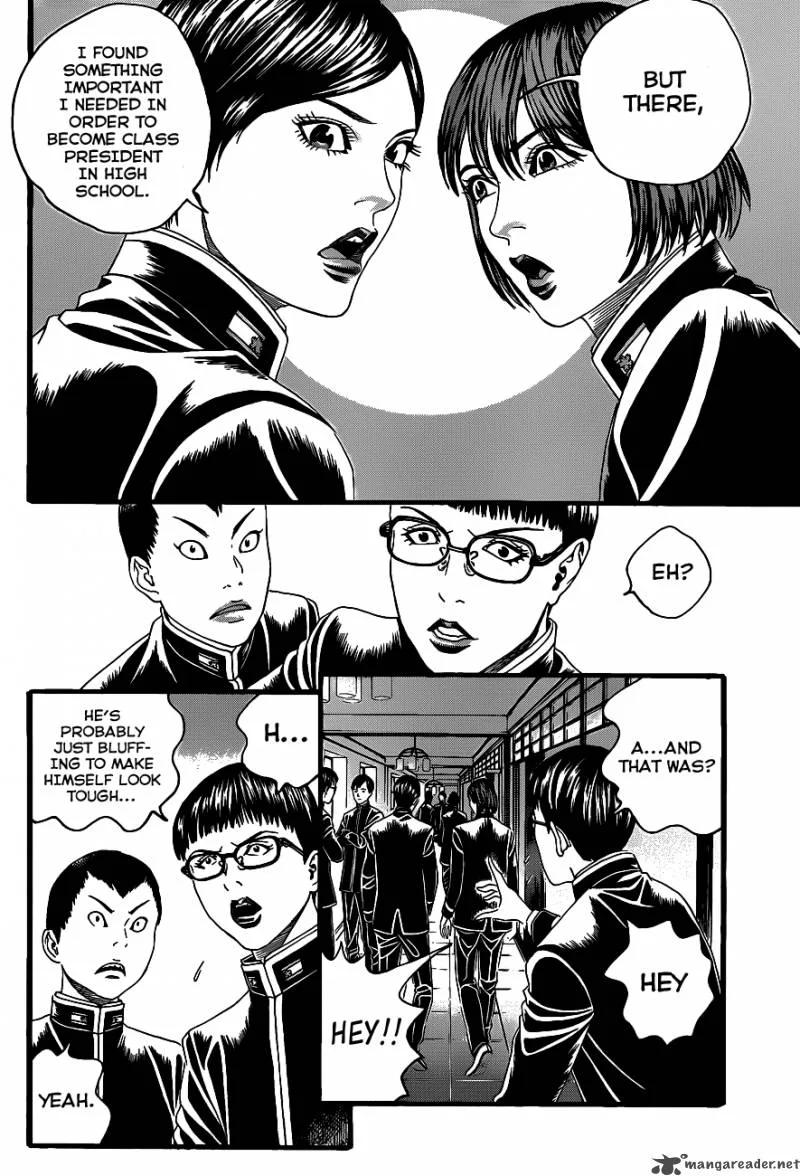 Teiichi no Kuni Chapter 1 page 27