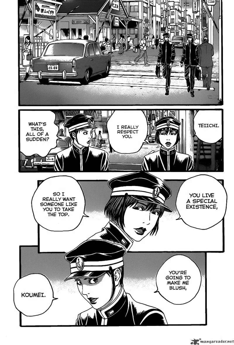 Teiichi no Kuni Chapter 1 page 28