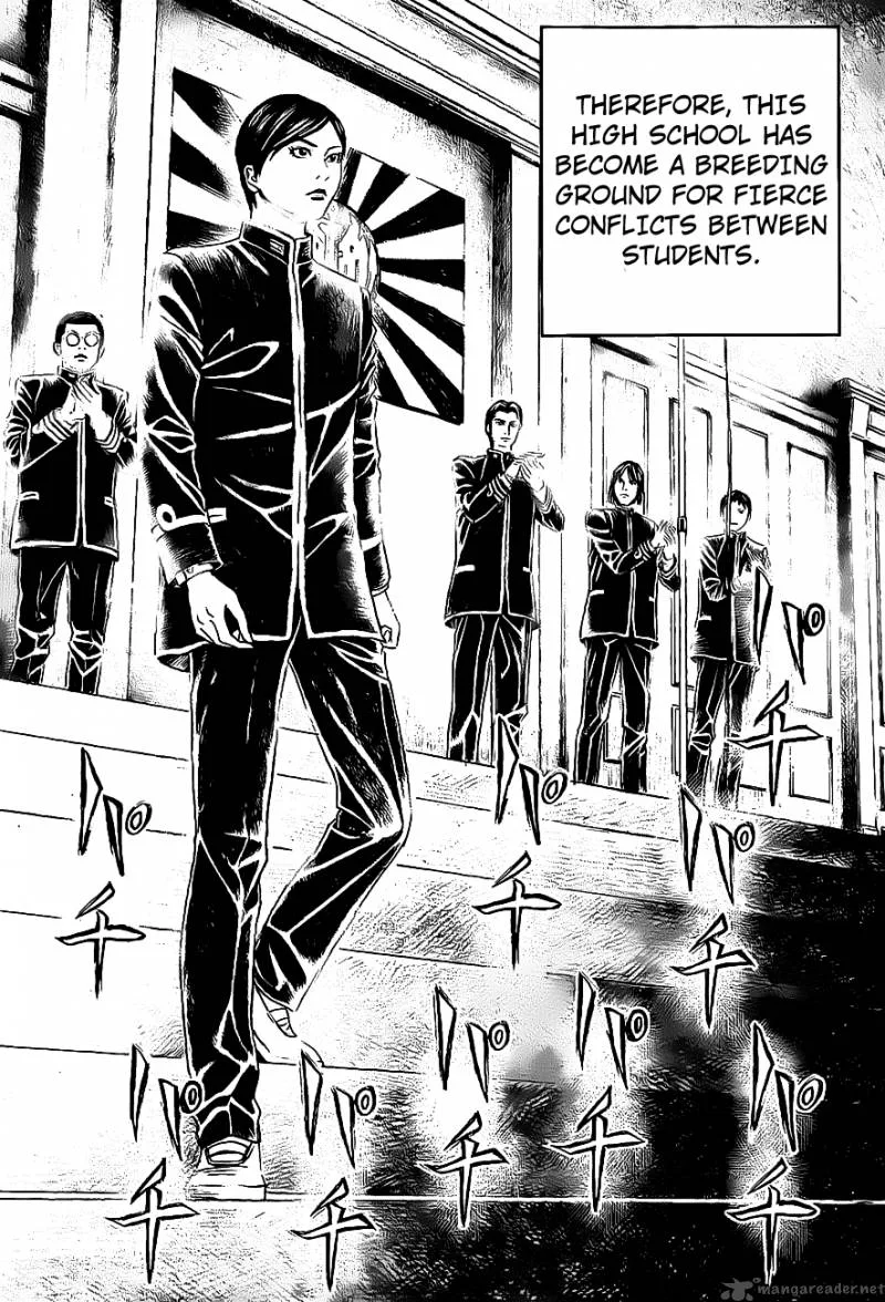 Teiichi no Kuni Chapter 1 page 14