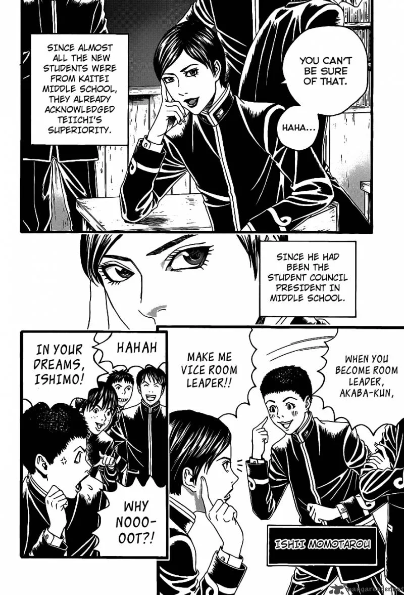 Teiichi no Kuni Chapter 1 page 19