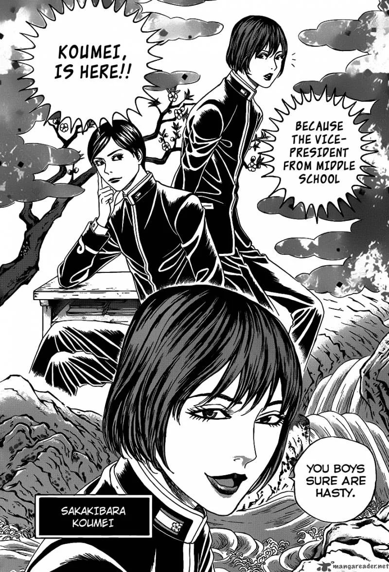 Teiichi no Kuni Chapter 1 page 20