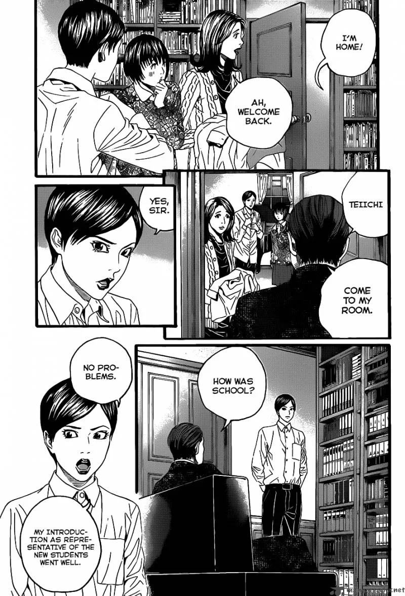 Teiichi no Kuni Chapter 1 page 35