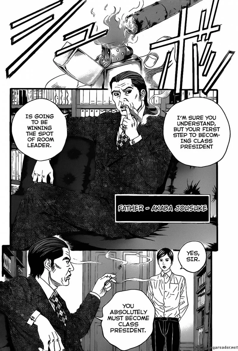 Teiichi no Kuni Chapter 1 page 36