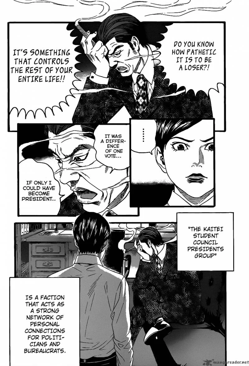 Teiichi no Kuni Chapter 1 page 38