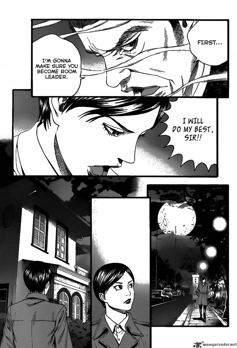 Teiichi no Kuni Chapter 1 page 41