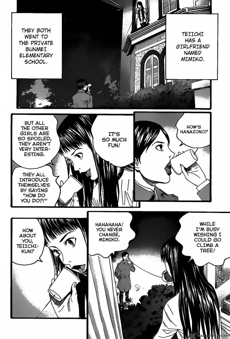 Teiichi no Kuni Chapter 1 page 44