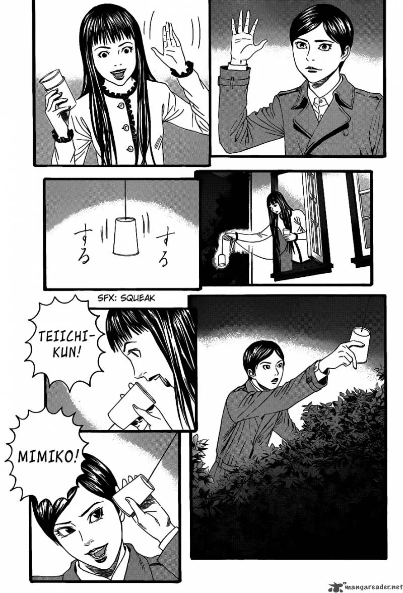 Teiichi no Kuni Chapter 1 page 43