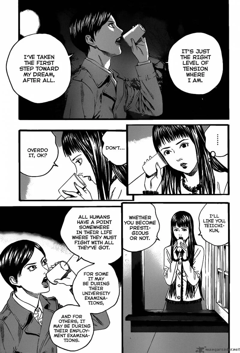 Teiichi no Kuni Chapter 1 page 45
