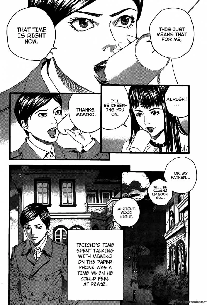 Teiichi no Kuni Chapter 1 page 46