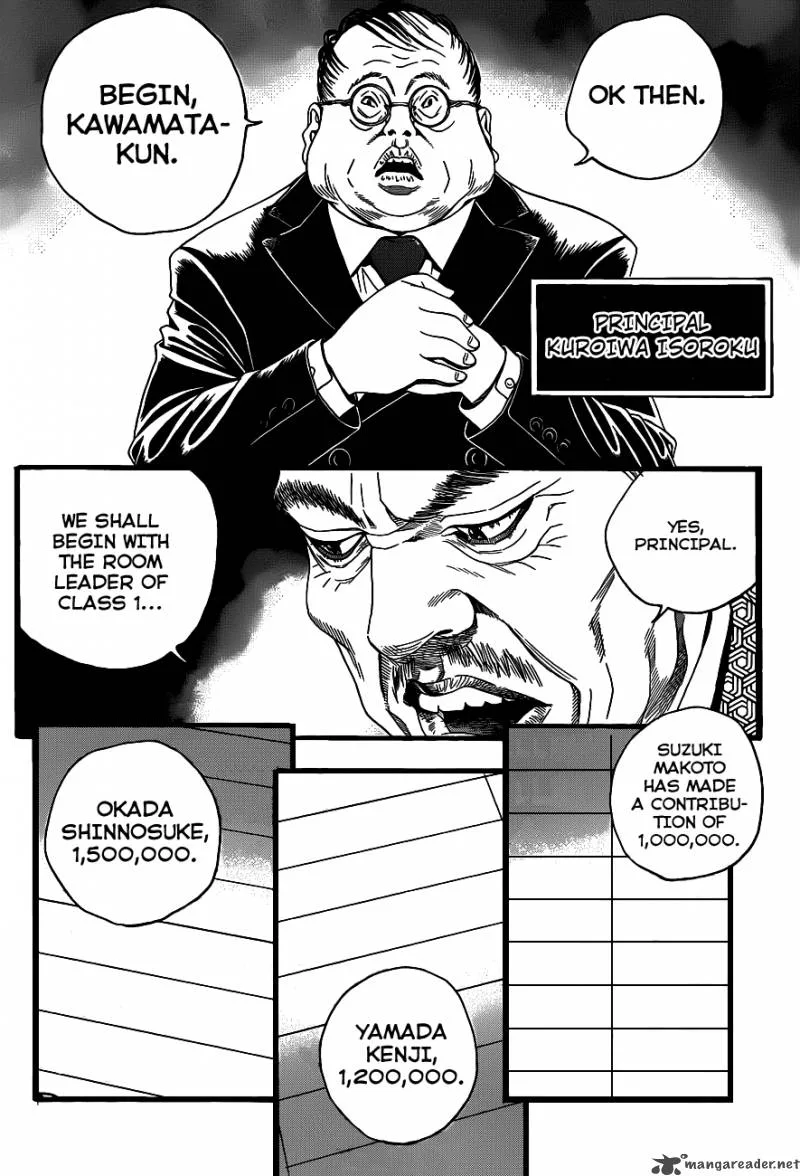Teiichi no Kuni Chapter 1 page 47