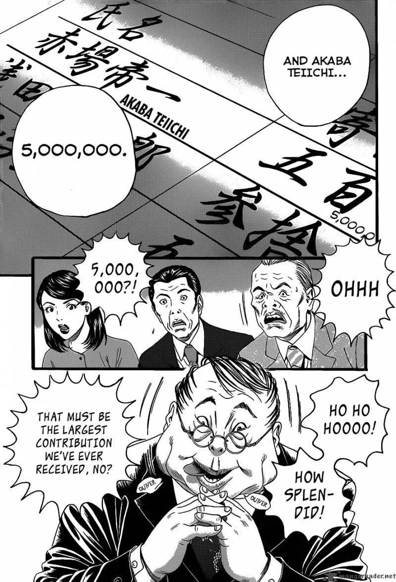 Teiichi no Kuni Chapter 1 page 48