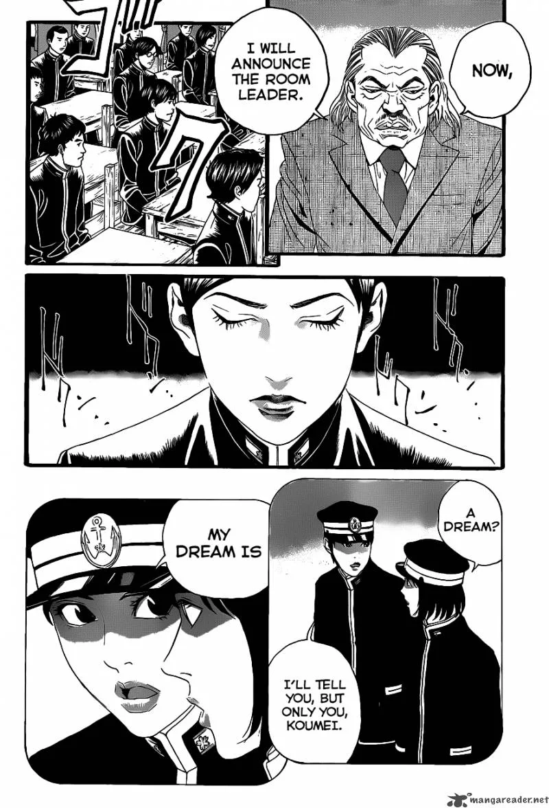 Teiichi no Kuni Chapter 1 page 51