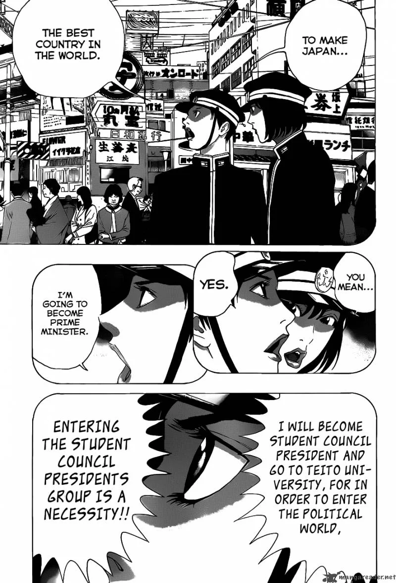 Teiichi no Kuni Chapter 1 page 52