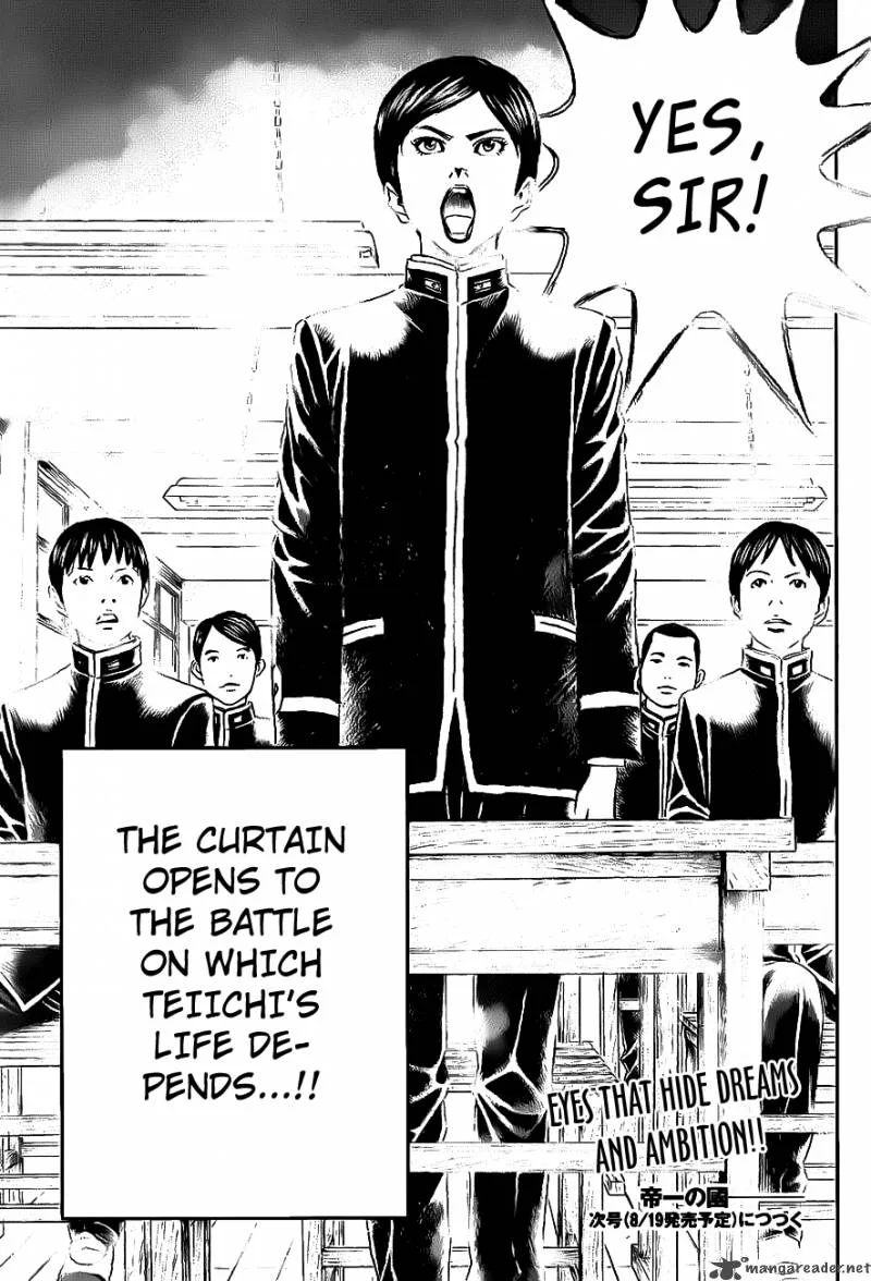Teiichi no Kuni Chapter 1 page 55