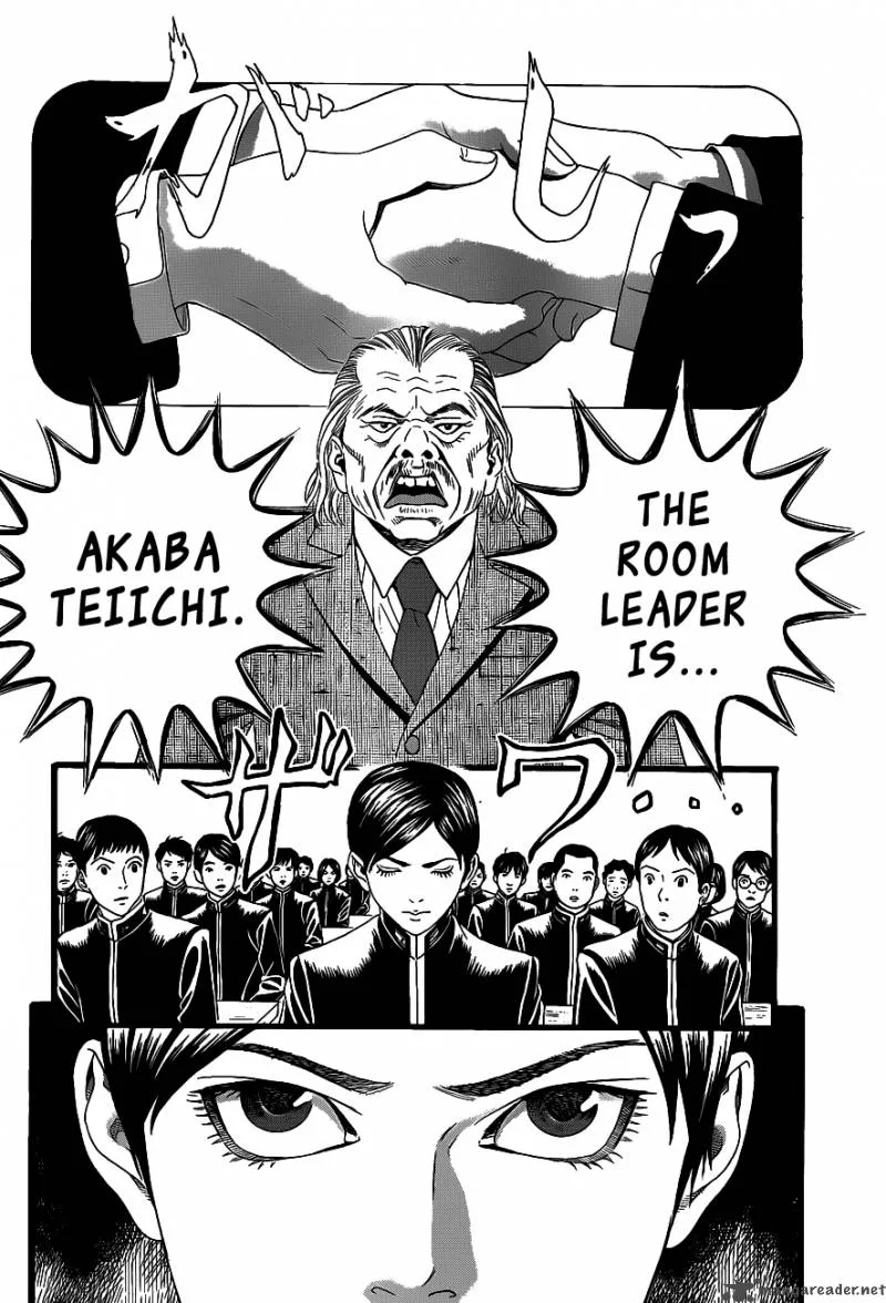 Teiichi no Kuni Chapter 1 page 54