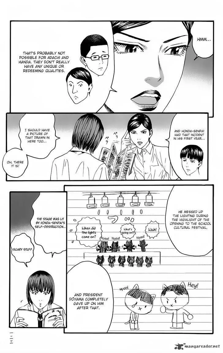 Teiichi no Kuni Chapter 10 page 8