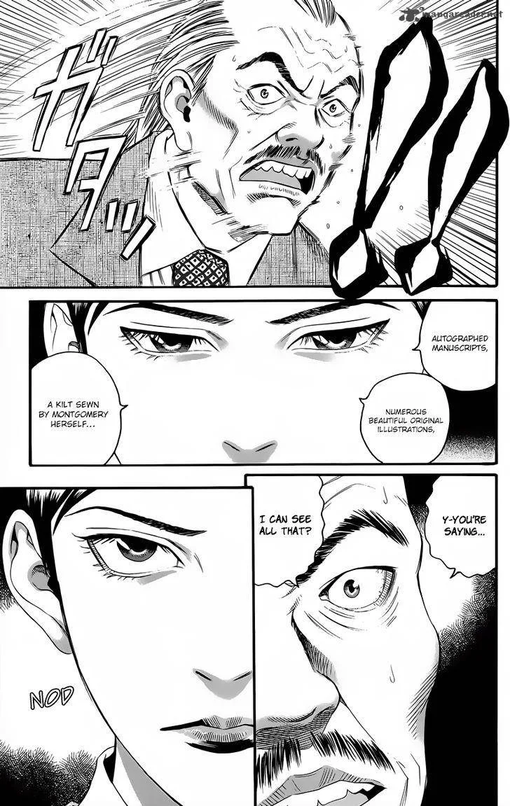 Teiichi no Kuni Chapter 10 page 20