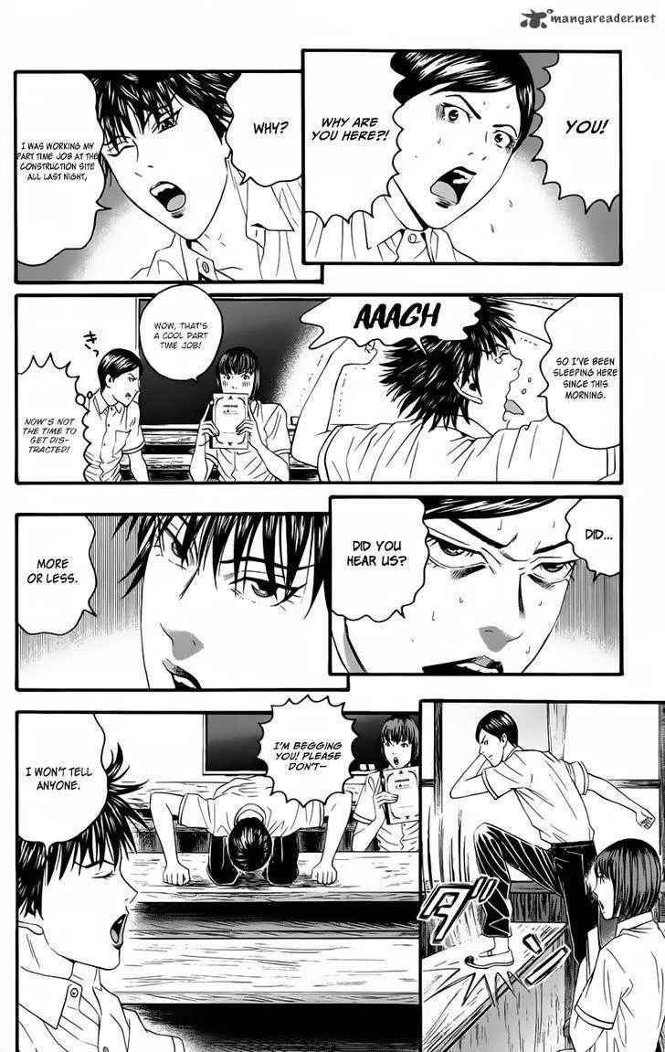 Teiichi no Kuni Chapter 10 page 11