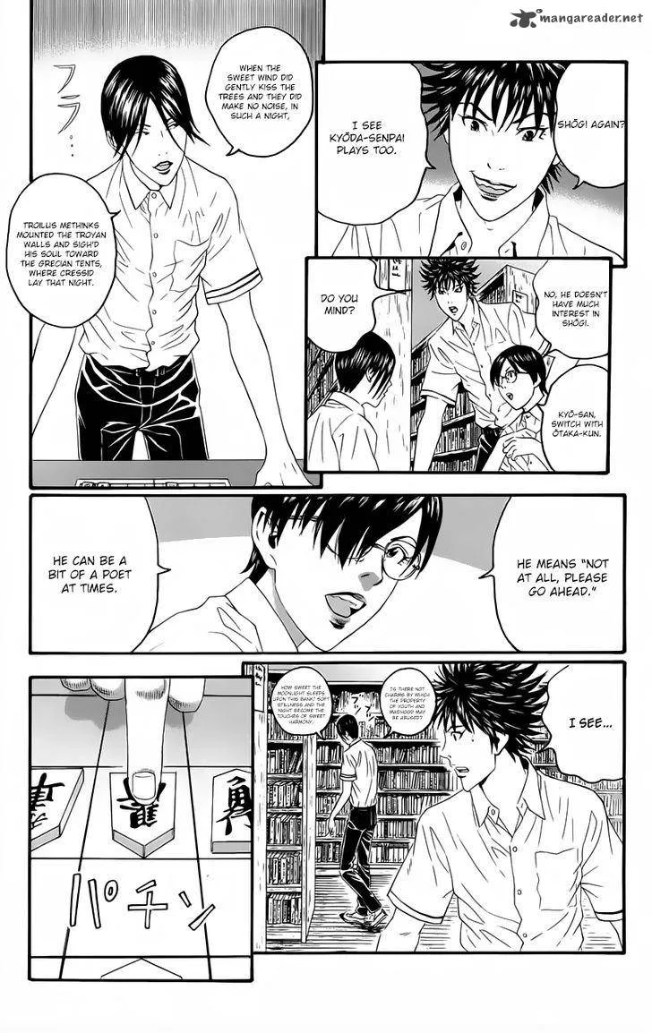 Teiichi no Kuni Chapter 10 page 14