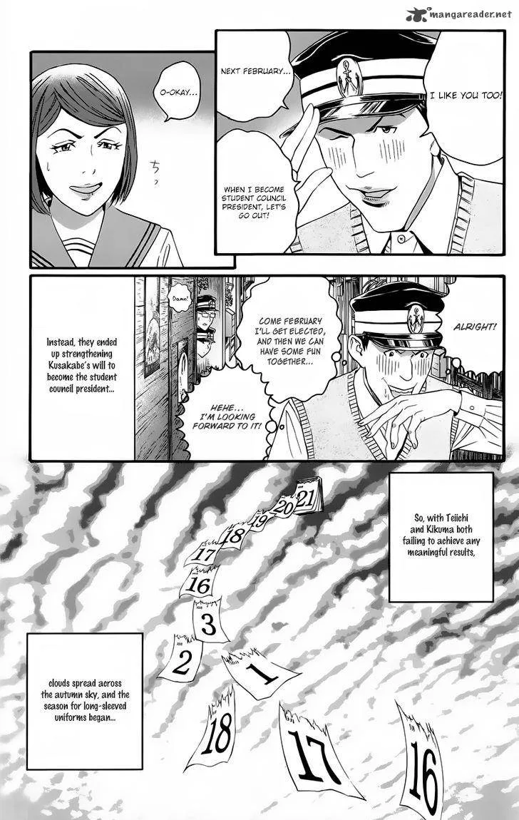 Teiichi no Kuni Chapter 10 page 30