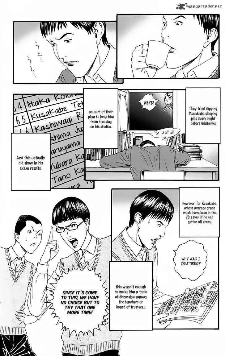Teiichi no Kuni Chapter 10 page 28
