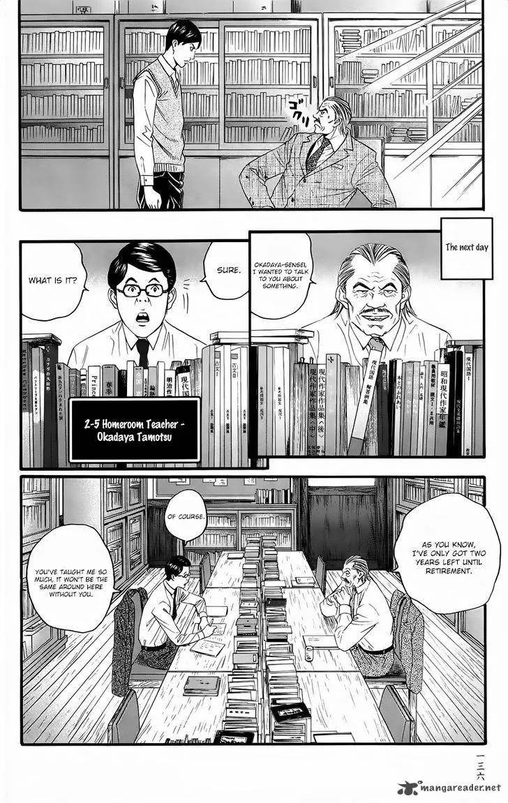 Teiichi no Kuni Chapter 10 page 21