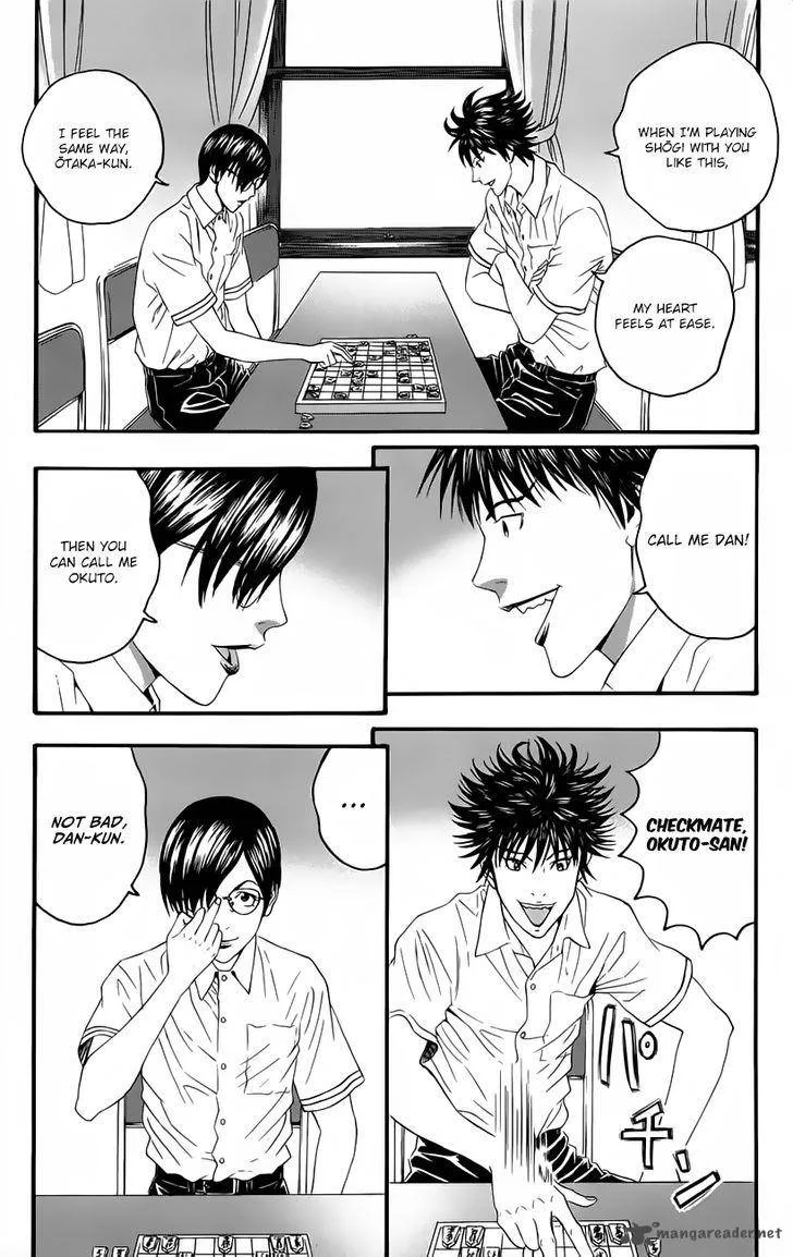 Teiichi no Kuni Chapter 10 page 16