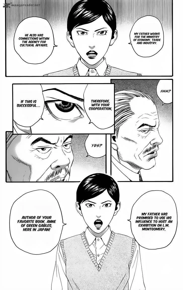 Teiichi no Kuni Chapter 10 page 19