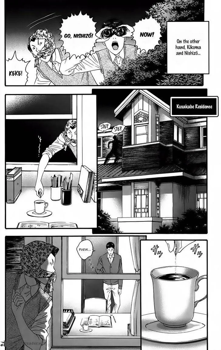 Teiichi no Kuni Chapter 10 page 27