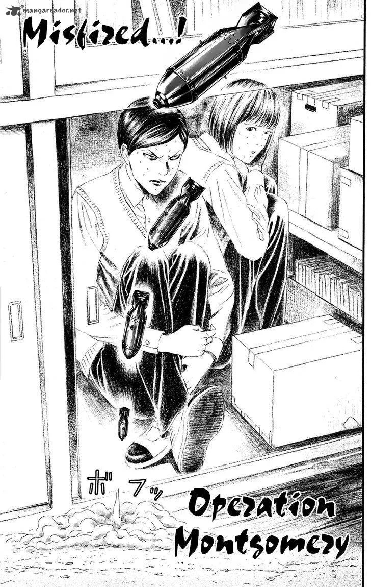 Teiichi no Kuni Chapter 10 page 26