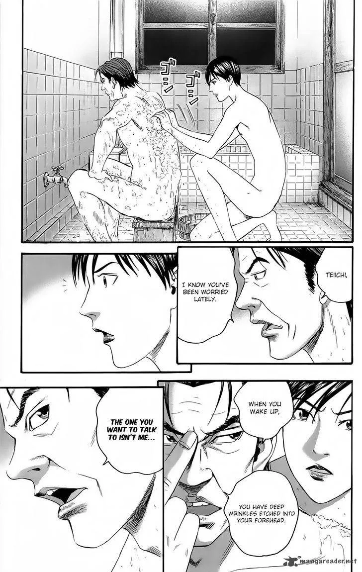 Teiichi no Kuni Chapter 10 page 34