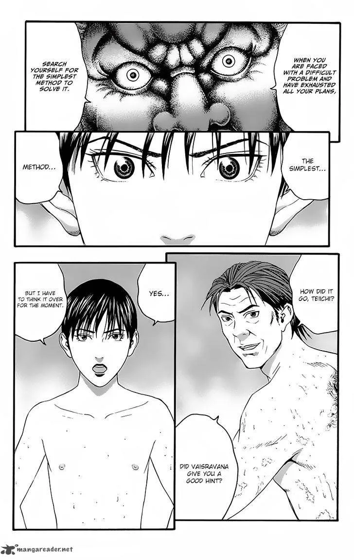 Teiichi no Kuni Chapter 10 page 36