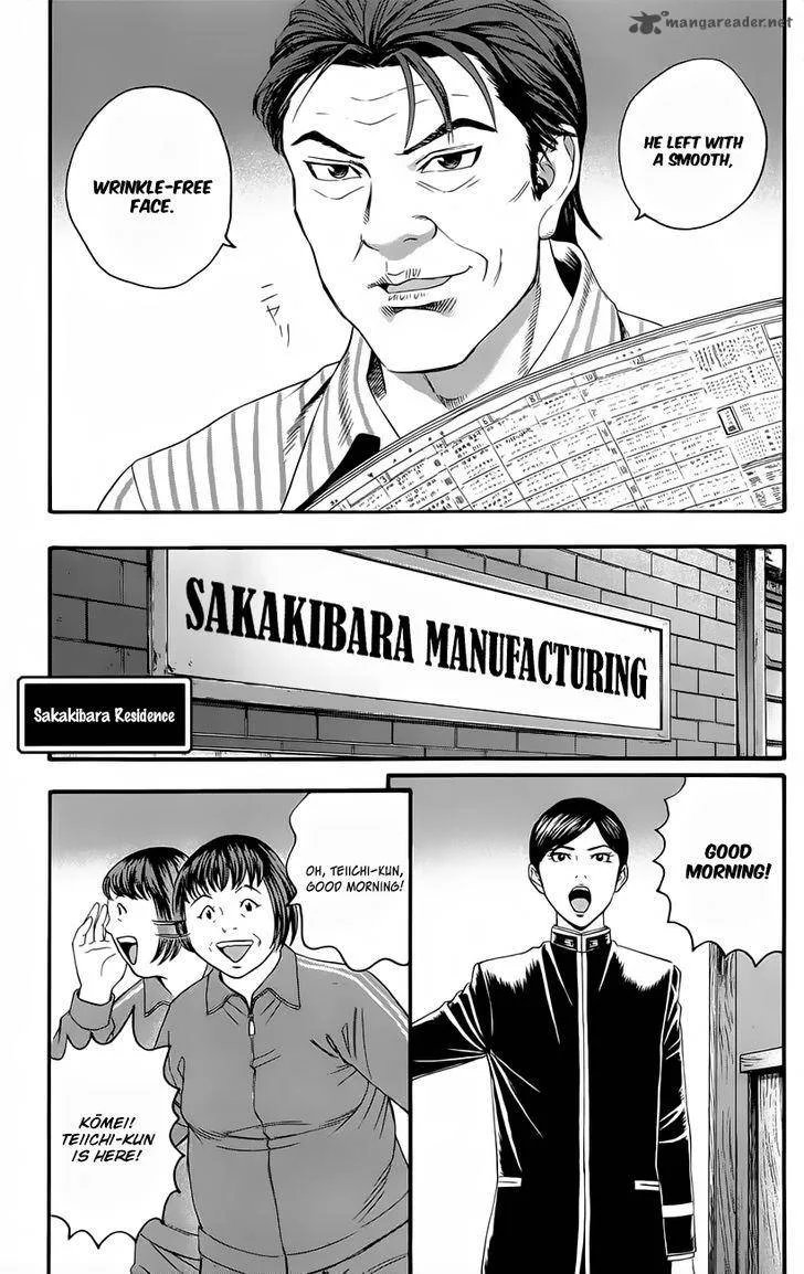 Teiichi no Kuni Chapter 10 page 43