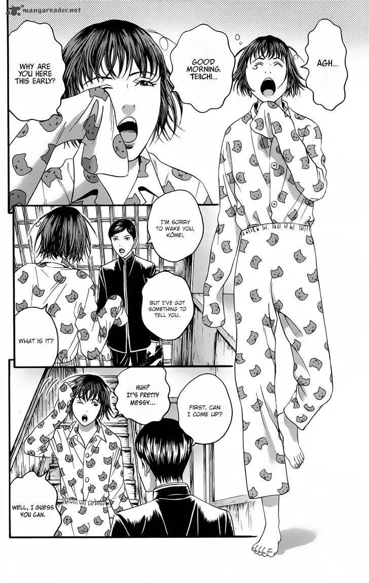 Teiichi no Kuni Chapter 10 page 44