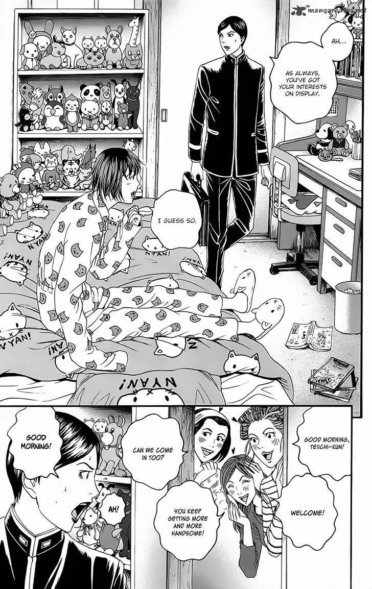 Teiichi no Kuni Chapter 10 page 45