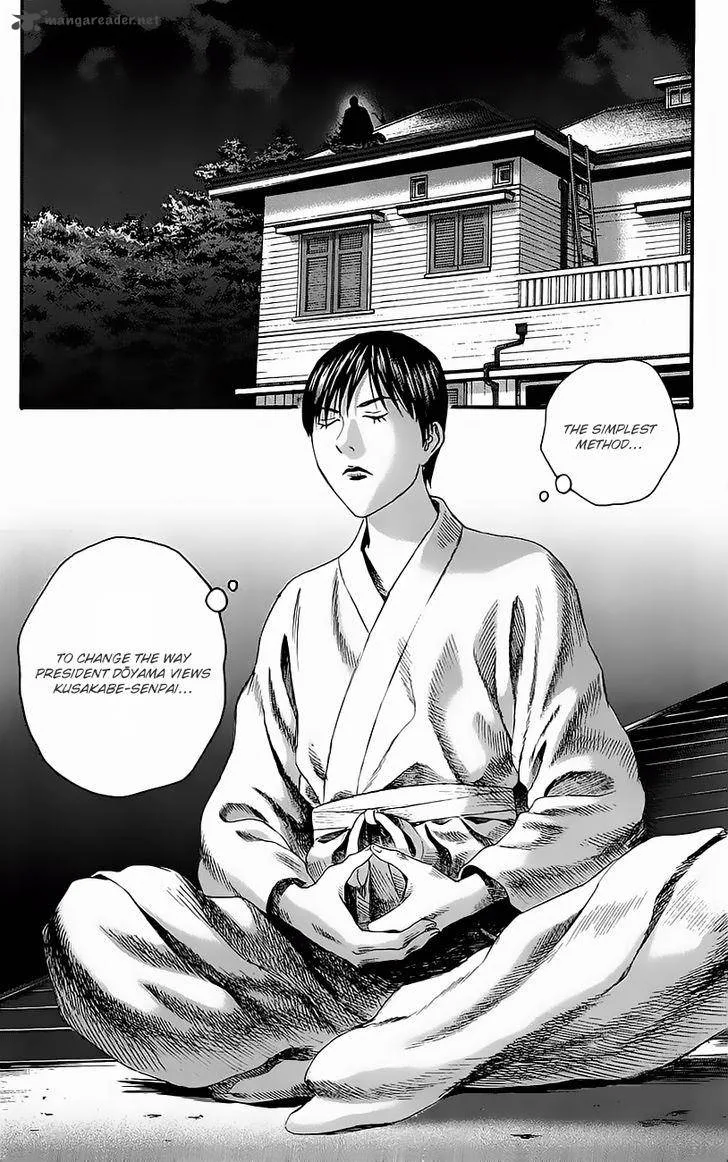 Teiichi no Kuni Chapter 10 page 37