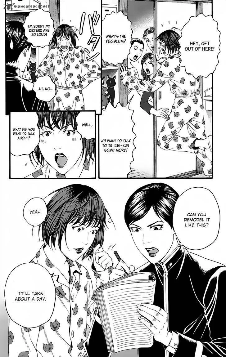 Teiichi no Kuni Chapter 10 page 46