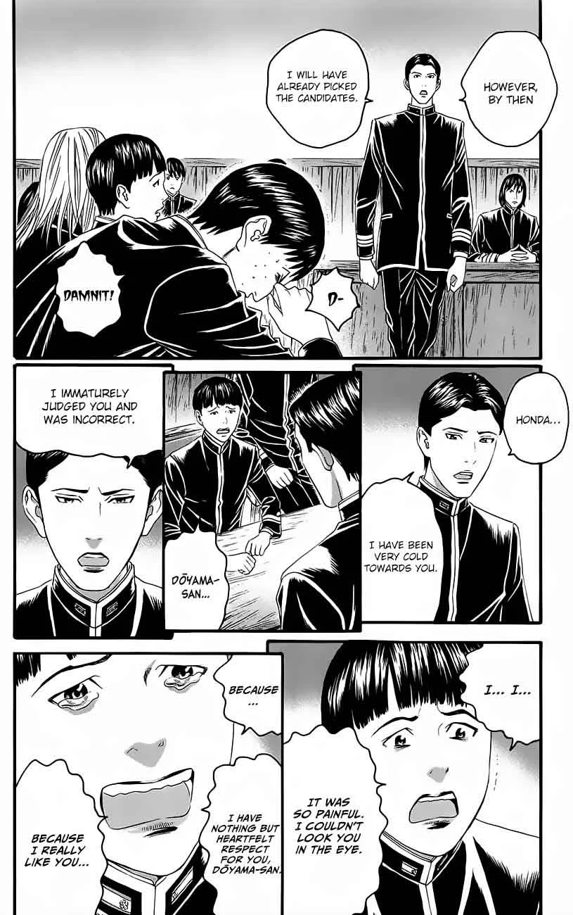 Teiichi no Kuni Chapter 11 page 33